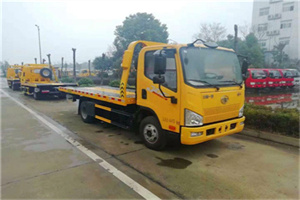 右江区附近24小时救援车电话