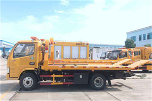 右江区送油救援服务